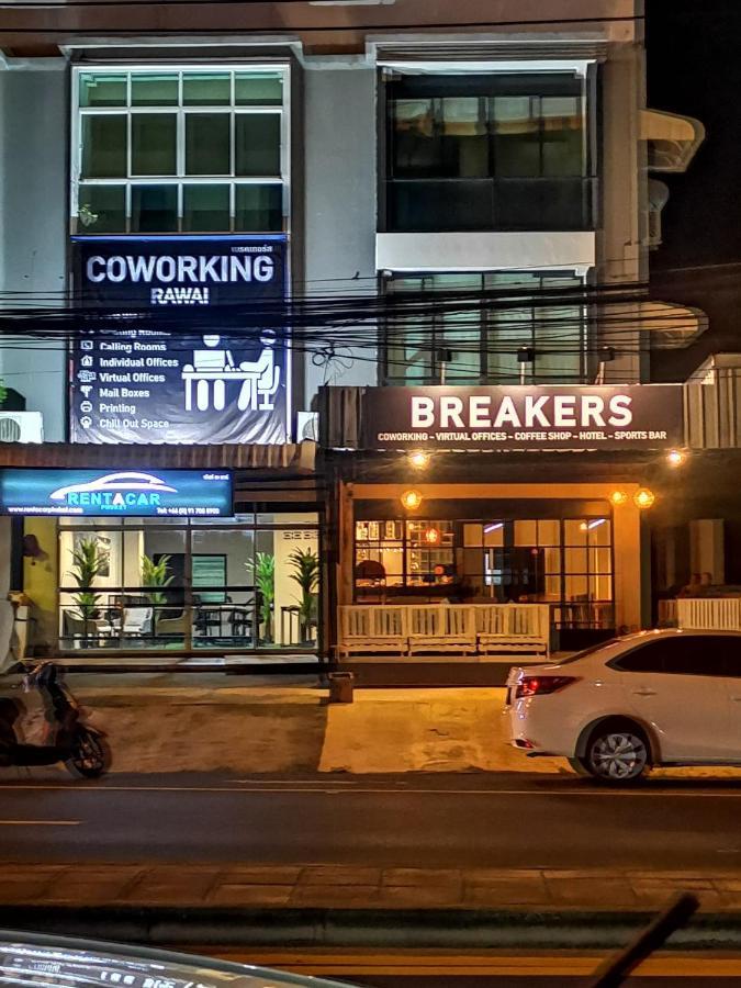 Breakers Hotel Rawai מראה חיצוני תמונה